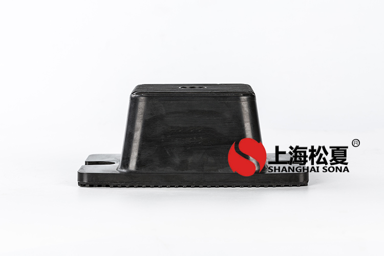 水泵用橡胶减震器