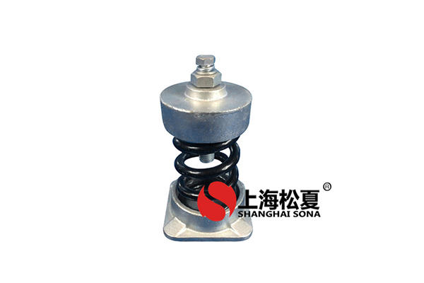 JL型弹簧减振器