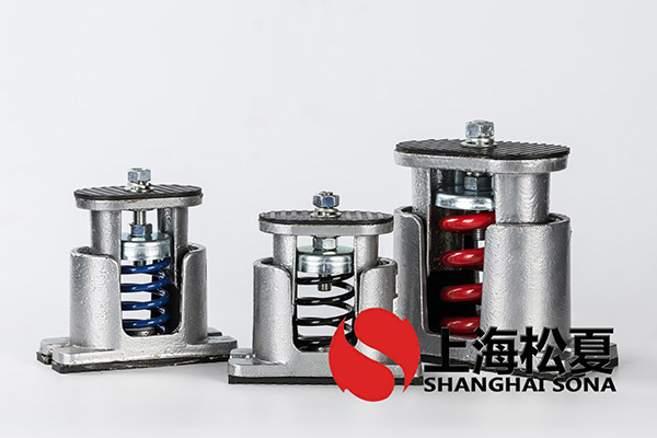 JB-150-S风机专用低频阻尼弹簧减震器