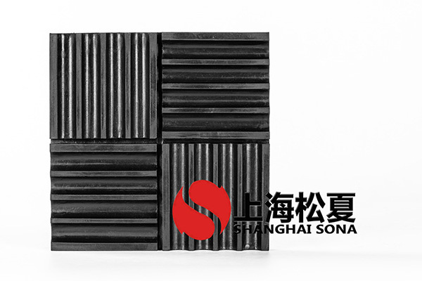 松夏品牌双盘磨浆机用SD橡胶式减震器