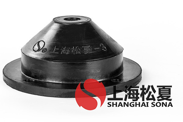 空调主机设备和空调机组等大型设备用JGD阻尼橡