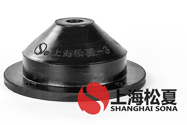 橡胶减震器在操作过程中的作用