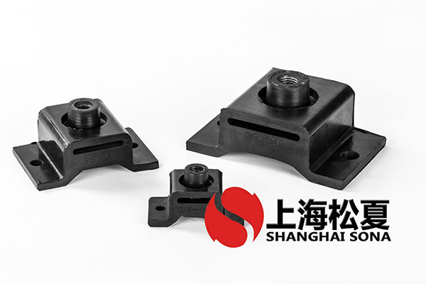 橡胶减震器在操作过程中的作用