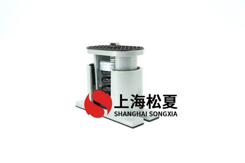 单级漩涡泵弹簧减振器的正确安装