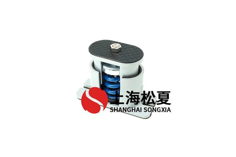抽水泵弹簧减震器的减震原理