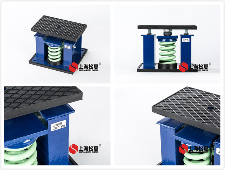 风机过滤机组阻尼弹簧减振器的结构、工作原理