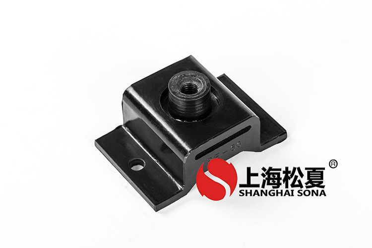 橡胶减震器对选有什么要求呢？