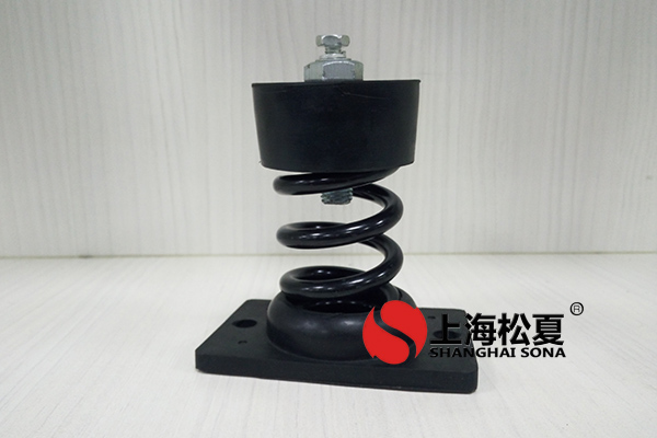 锅炉启动循环泵ZTJ型可调式阻尼弹簧减振器