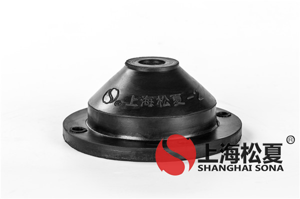 离心机用橡胶减震器的产品特性