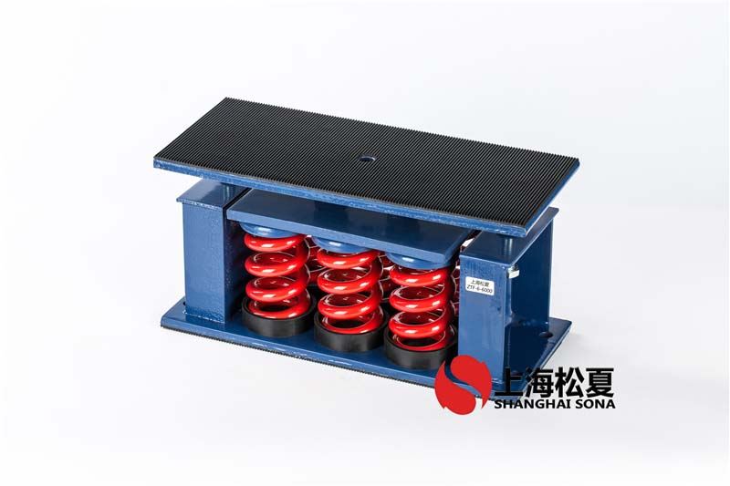 减振器