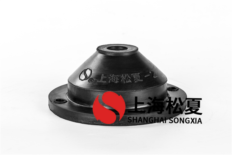 橡胶减振器具备的减振实际效果