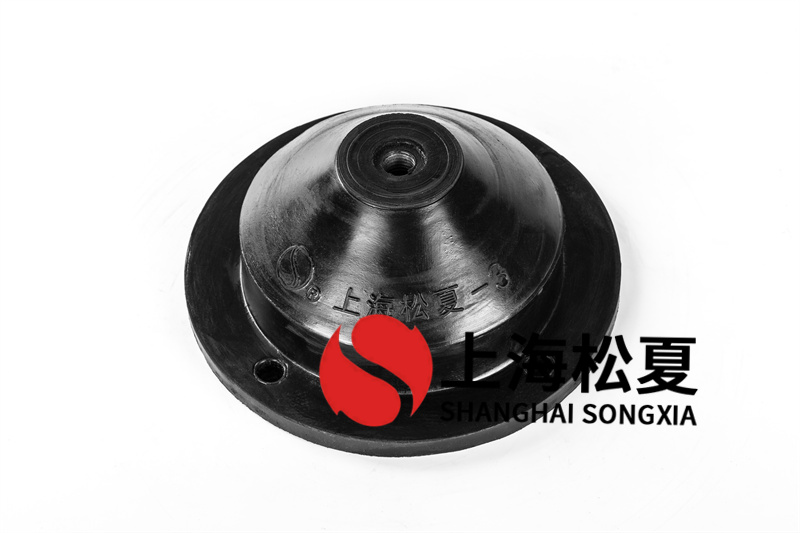 橡胶减震器关键的机器设备构件