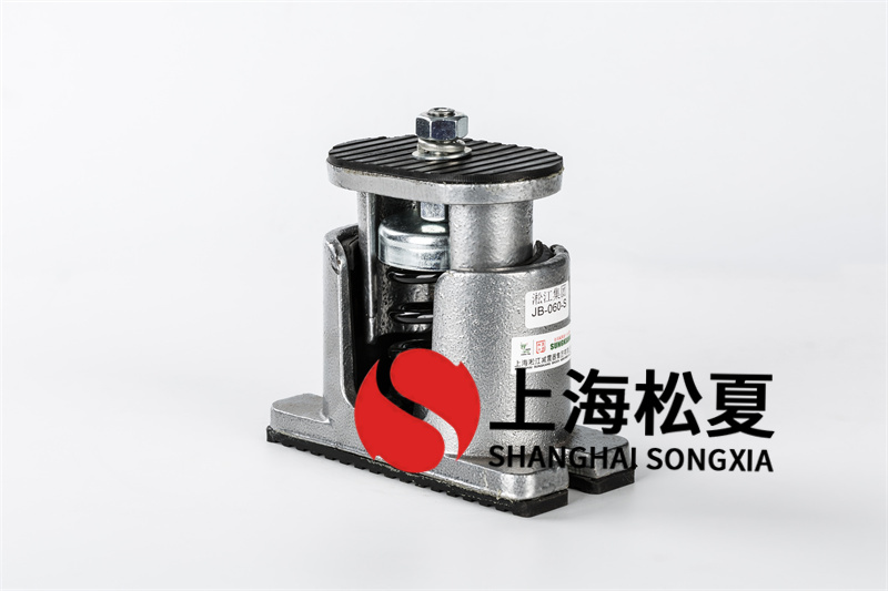 风机减震器的本体和本体原料有什么区别？