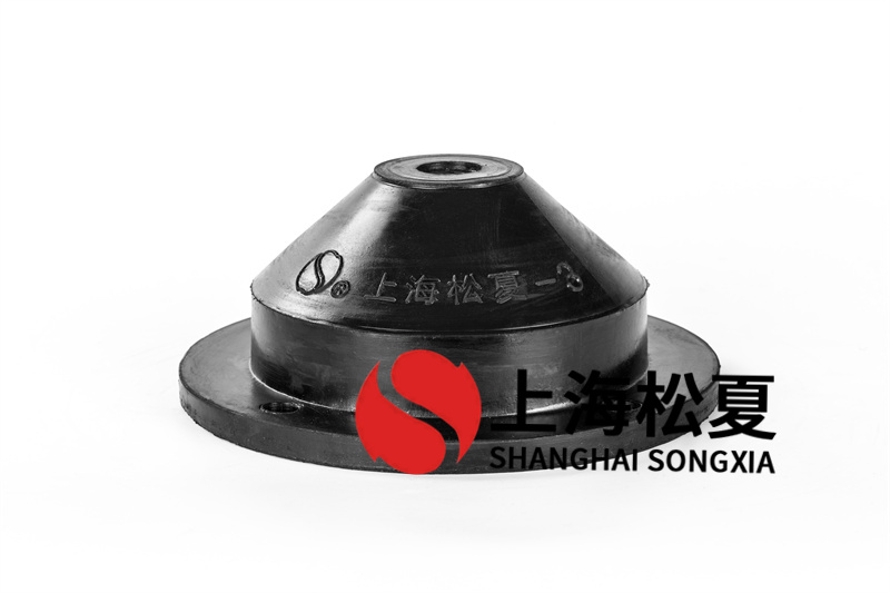 橡胶减震器的应用