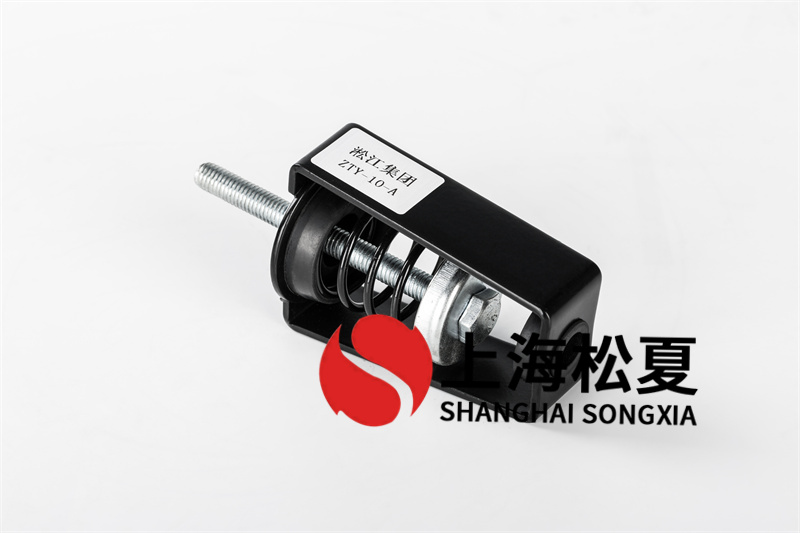 中央空调底座减震器如何降噪