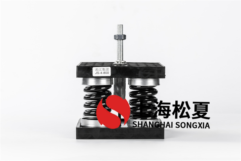 热泵机组工业冷水机减震器