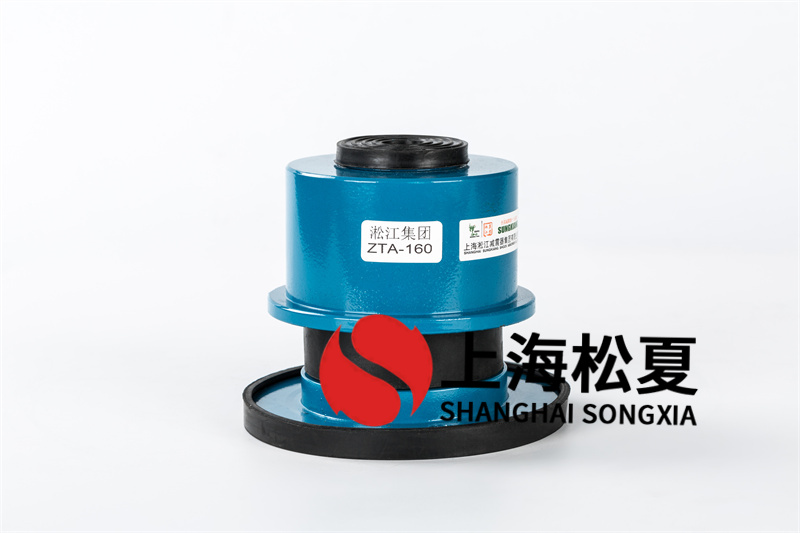 家用空调机组减震器如何减震