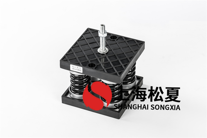 变压器弹簧减震器结构特点