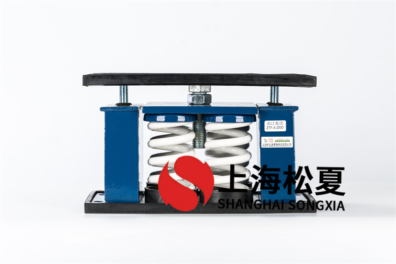冷水循环泵减震器的使用方法及注意事项