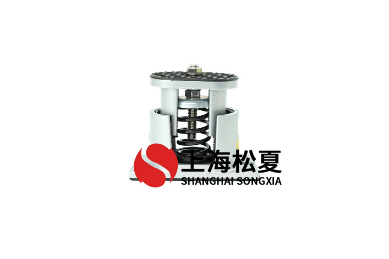 变压器减震器的关键部件