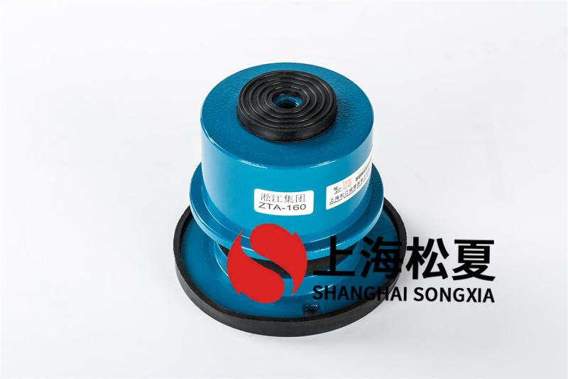 变压器减震器如何减震降噪