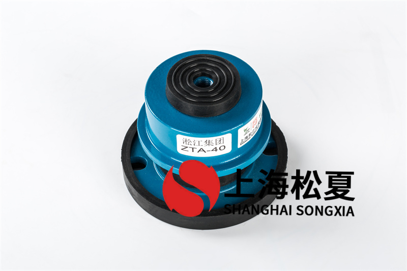 变压器减震器如何减震降噪