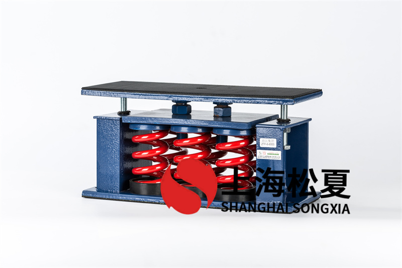 防腐排风机减震器的特性说明