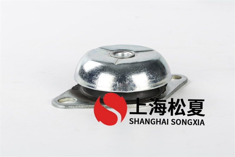 橡胶减震器的作用