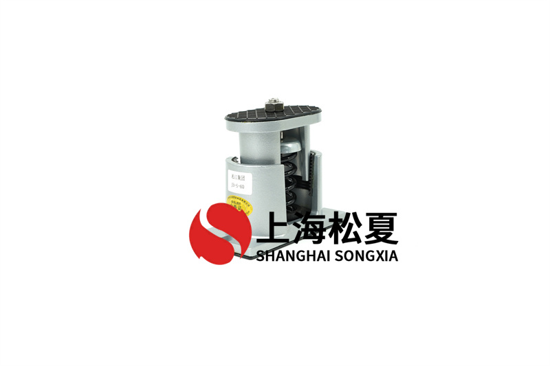 JA型弹簧减震器选用是什么？