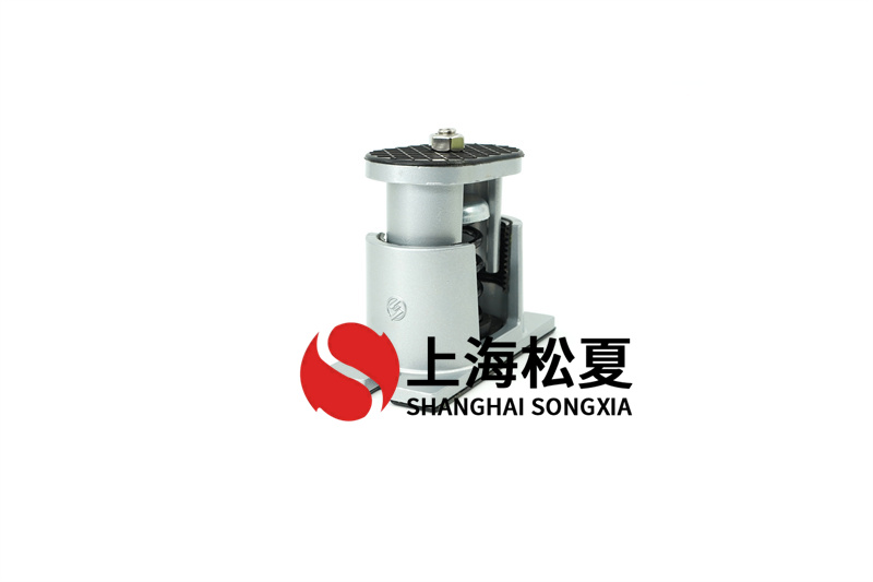 弹簧减震器和橡胶减震器有什么区别？